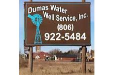 Logo for Dumas Water Well Service, Inc. Logo for Dumas Water Well Service, Inc.